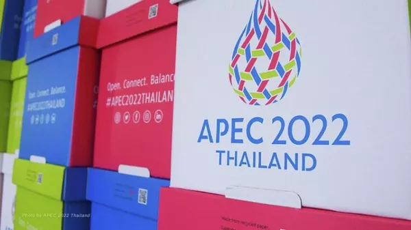 APEC - Sputnik 日本