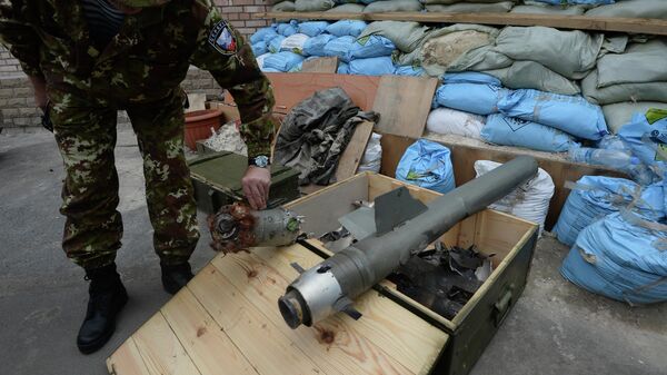 ウクライナ軍が使用したクラスター弾の破片。アーカイブ写真 - Sputnik 日本