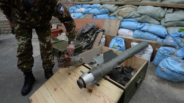 ウクライナ軍が使用したクラスター弾の破片。アーカイブ写真 - Sputnik 日本