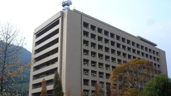 山口県警本部が入居する庁舎 - Sputnik 日本