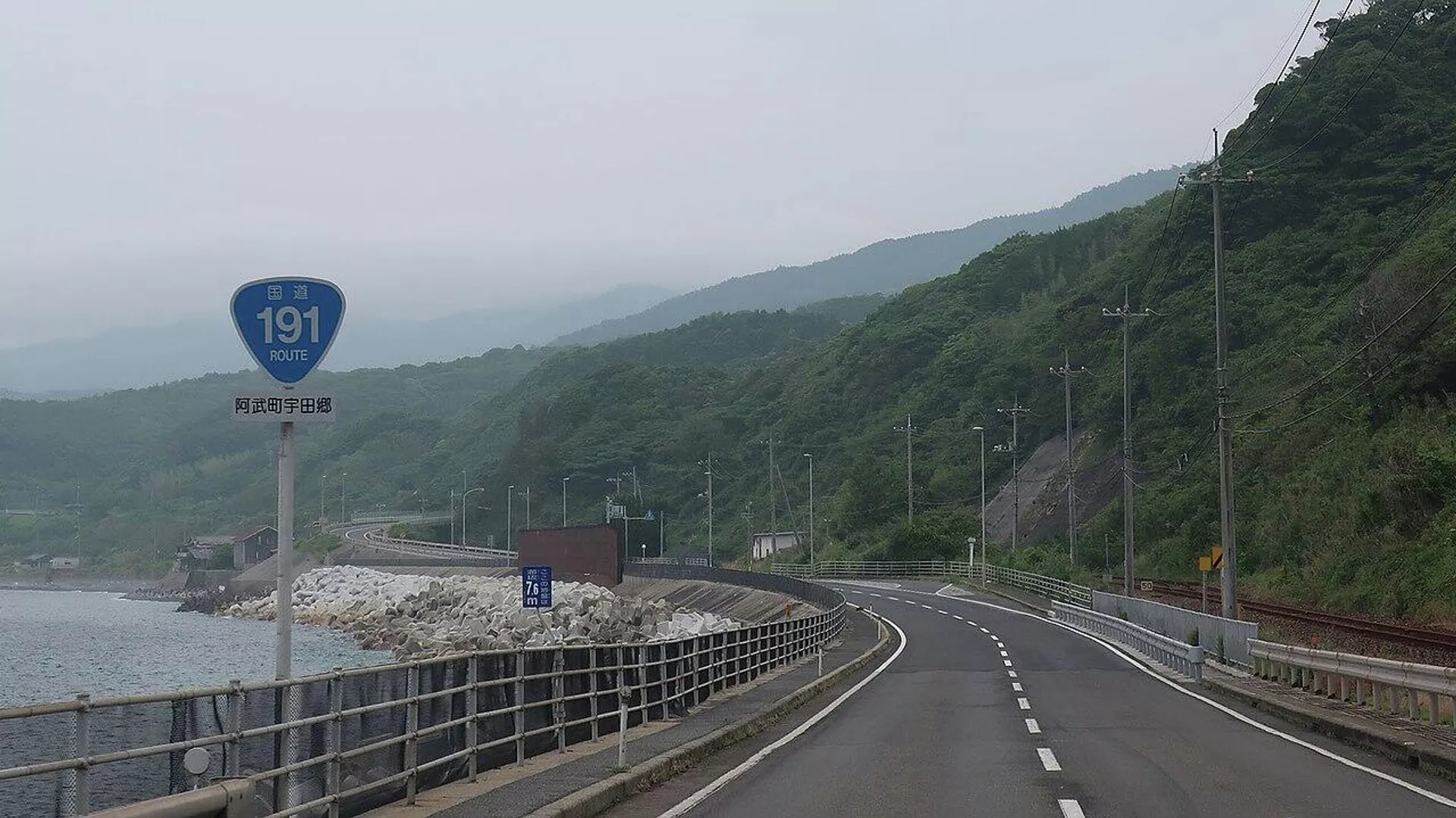 山口県阿武町付近の国道191号