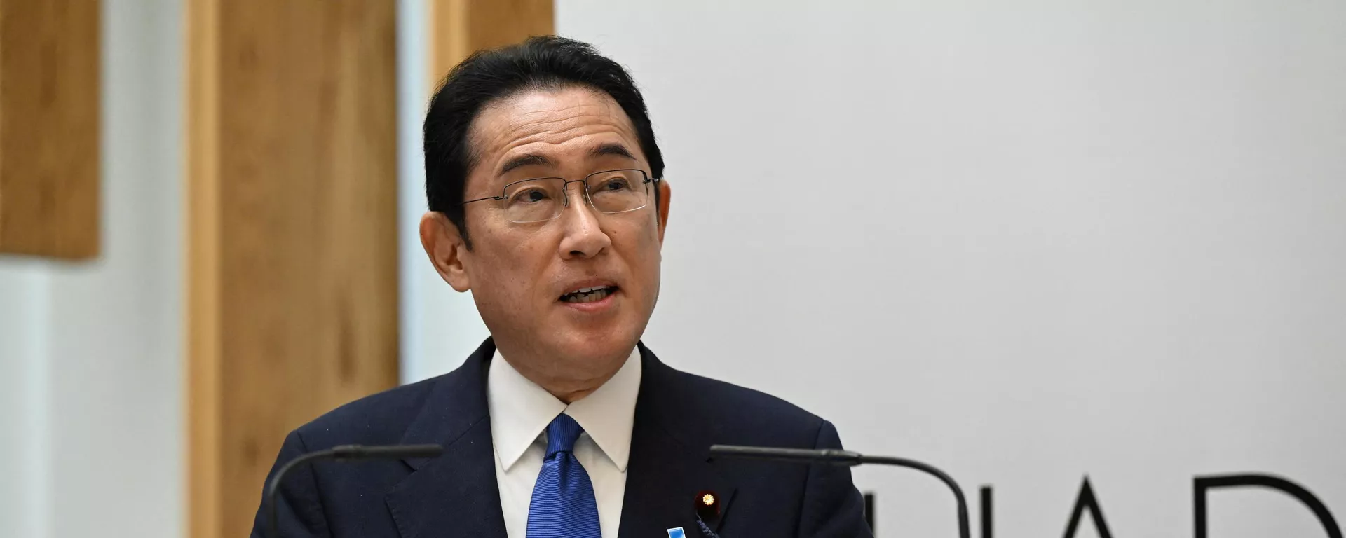 日本の岸田文雄首相 - Sputnik 日本, 1920, 10.06.2022
