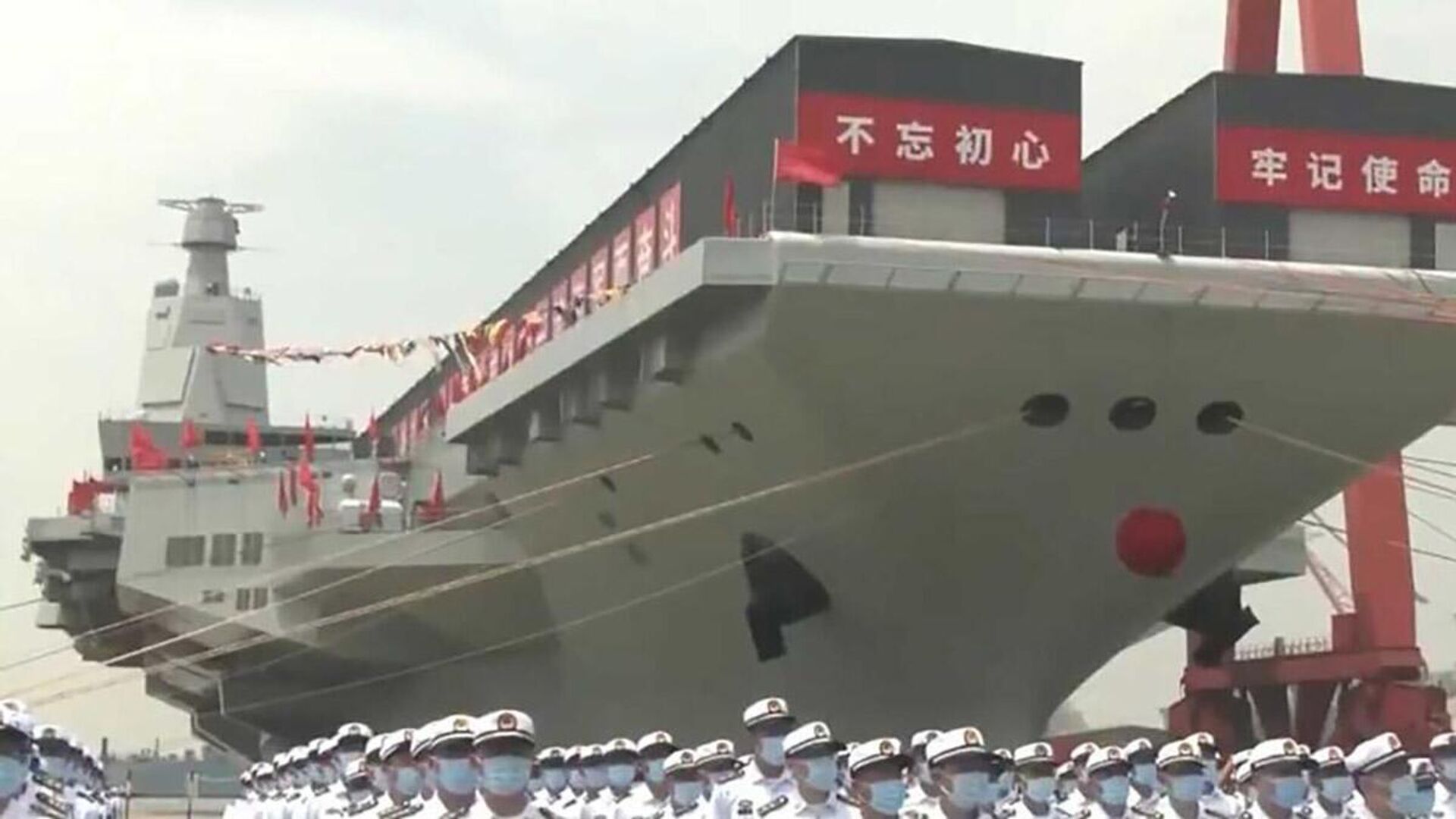 中国3隻目の空母の艦名は「中国人民解放軍海軍『福建艦』」 - Sputnik 日本, 1920, 17.06.2022