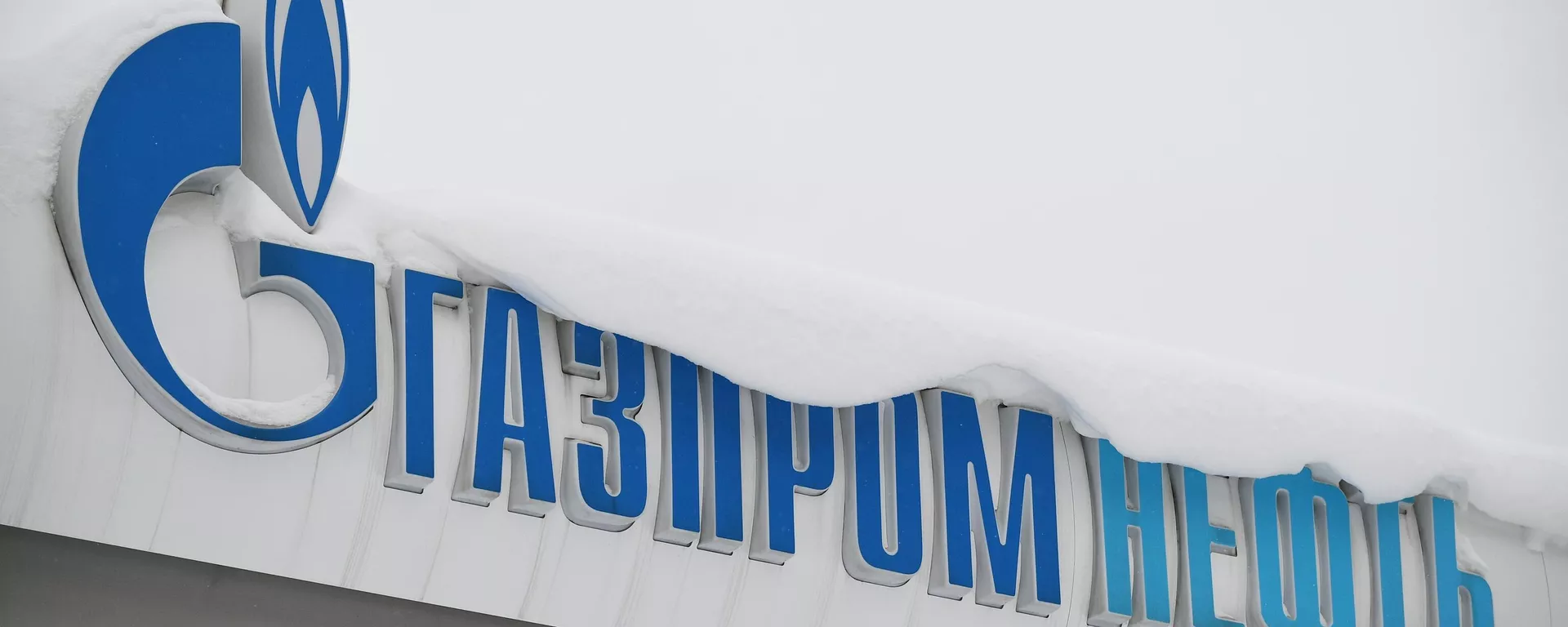 ロシア産原油価格の上限設定は非現実的＝カタール人専門家 - Sputnik 日本, 1920, 01.07.2022