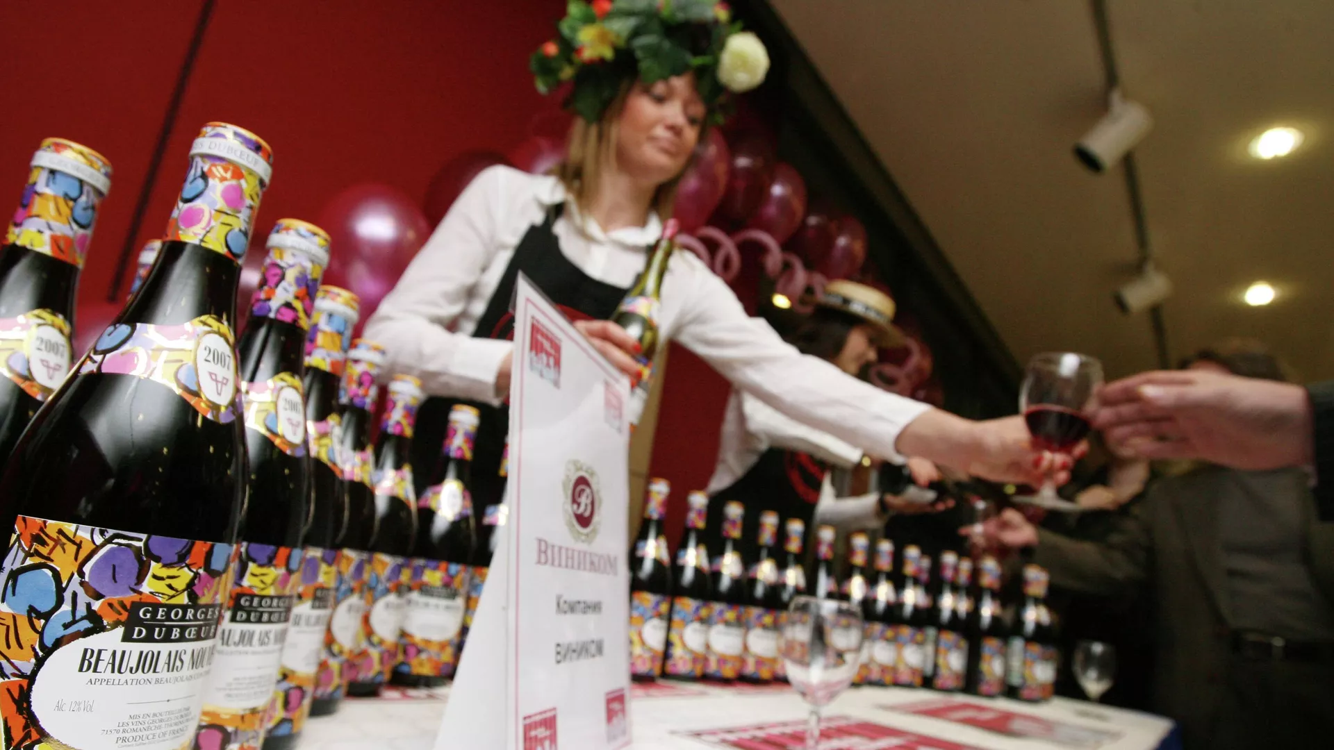 仏産ワインの新酒「ボジョレー・ヌーボー」（アーカイブ）