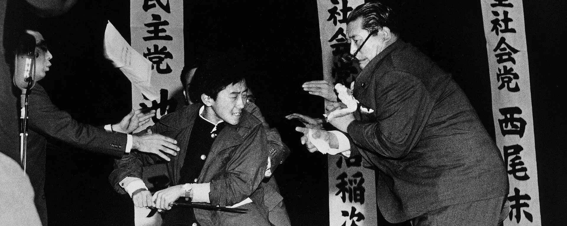 浅沼稲次郎暗殺事件 - Sputnik 日本, 1920, 08.07.2022