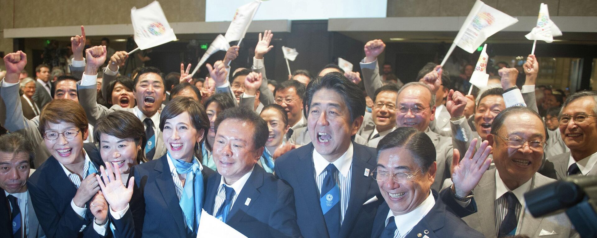 第125次IOC総会で2020年五輪開催都市が東京に決定し、日本代表団と喜びを表す安倍晋三元首相（アルゼンチン・ブエノスアイレス、2013年9月7日） - Sputnik 日本, 1920, 08.07.2022