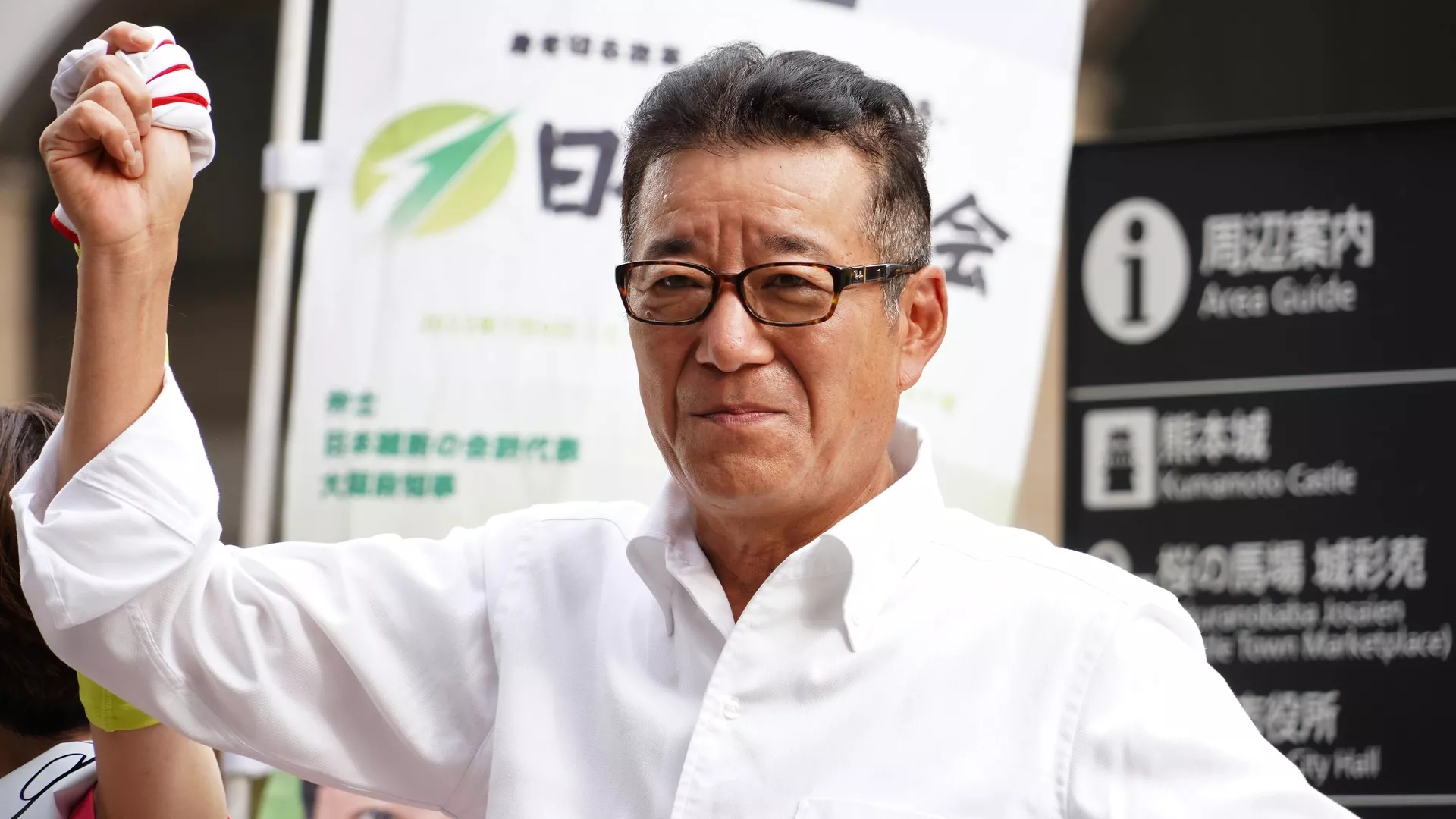 日本維新・松井代表辞任へ　吉村氏、代表選出ず