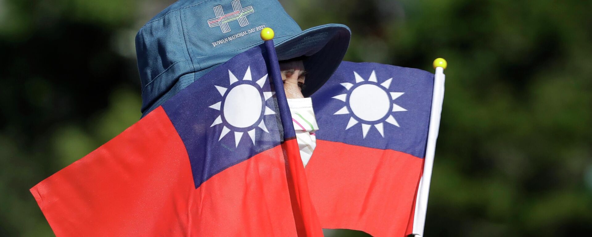 Женщина с флагами Тайваня - Sputnik 日本, 1920, 26.08.2022