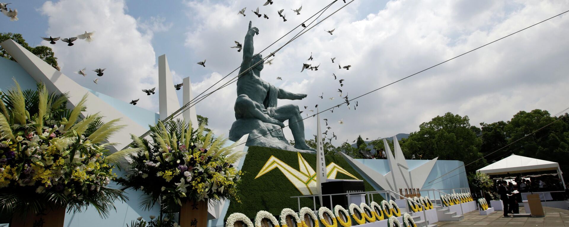 長崎の平和祈念式典。アーカイブ写真 - Sputnik 日本, 1920, 09.08.2022