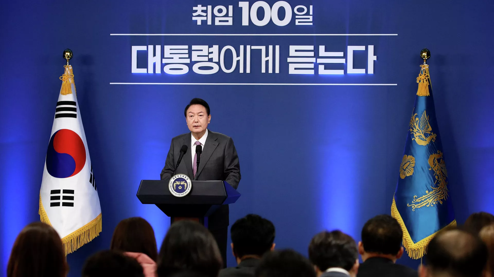 尹氏は大統領就任100日目となる17日に記者会見を開いた。8月17日 尹氏は大統領就任100日目となる17日に記者会見を開いた。8月17日 - Sputnik 日本, 1920, 17.08.2022