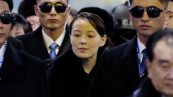 北朝鮮の金正恩労働党総書記の妹、金与正党副部長 - Sputnik 日本