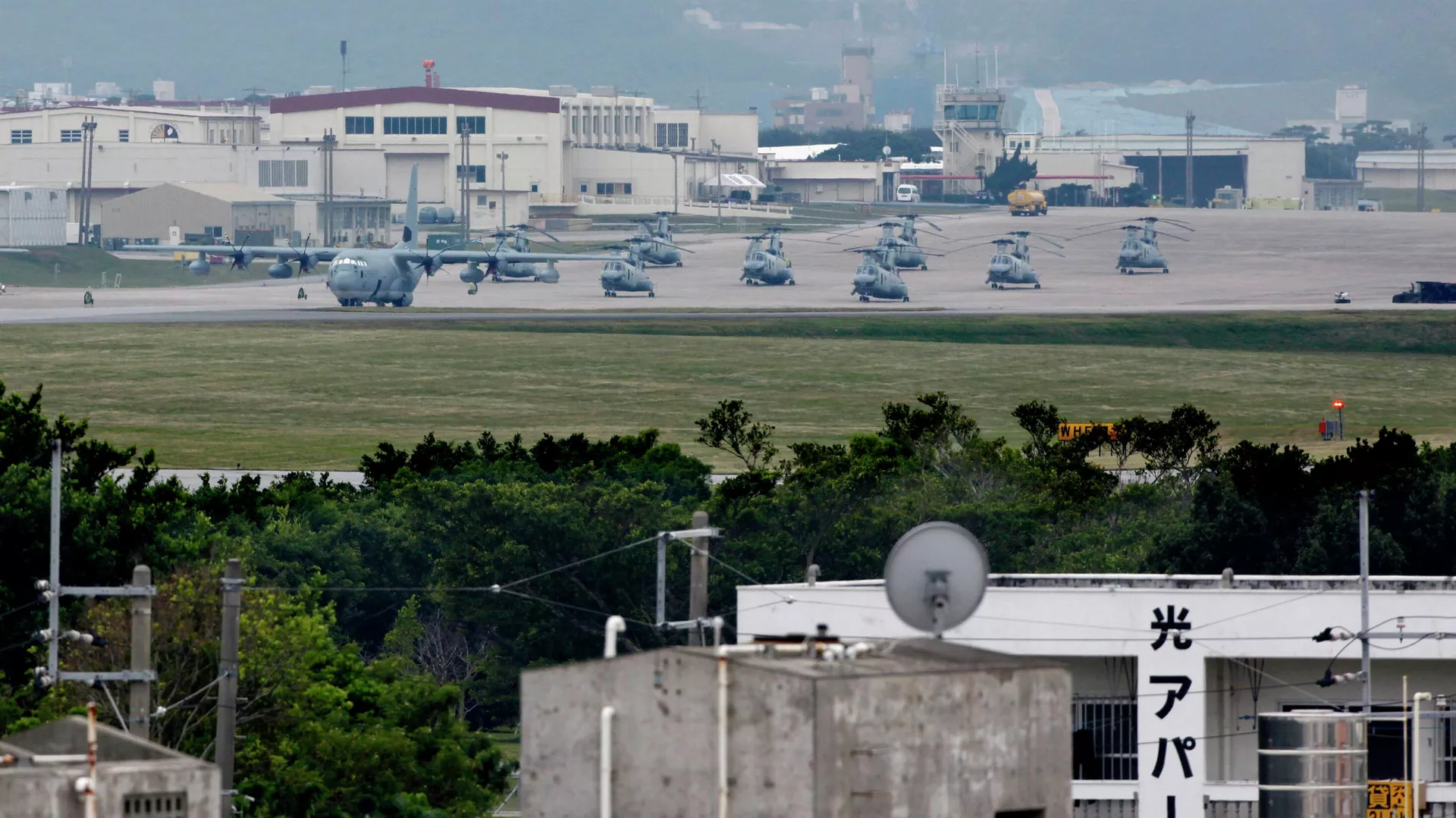 米軍普天間基地