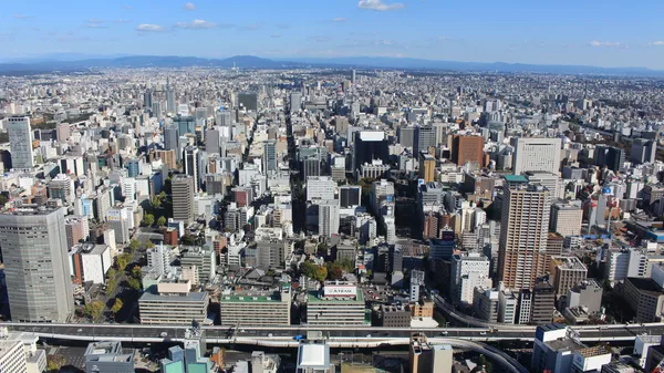 名古屋 - Sputnik 日本