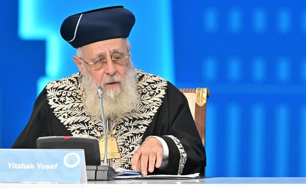 第7回世界・伝統宗教指導者会議に出席したイスラエル・セファルディ首席ラビ、イツハク・ヨセフ師（カザフスタン・ヌルスルタン、14日） - Sputnik 日本