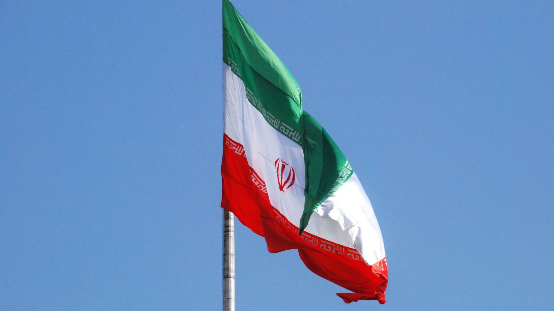イランの旗 - Sputnik 日本, 1920, 04.12.2022