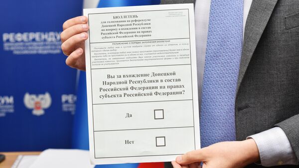 ロシア連邦への編入の是非を問う住民投票の投票用紙　ドネツク人民共和国 - Sputnik 日本