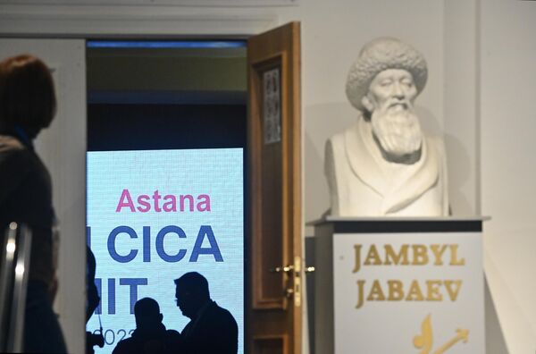 CICA首脳会議のプレスセンター（カザフスタン・アスタナ、13日） - Sputnik 日本