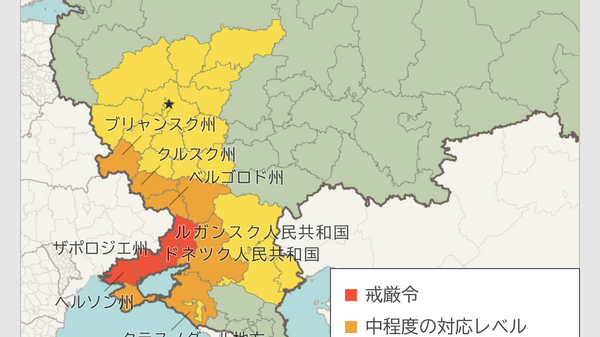 ロシア各地の準備態勢 - Sputnik 日本