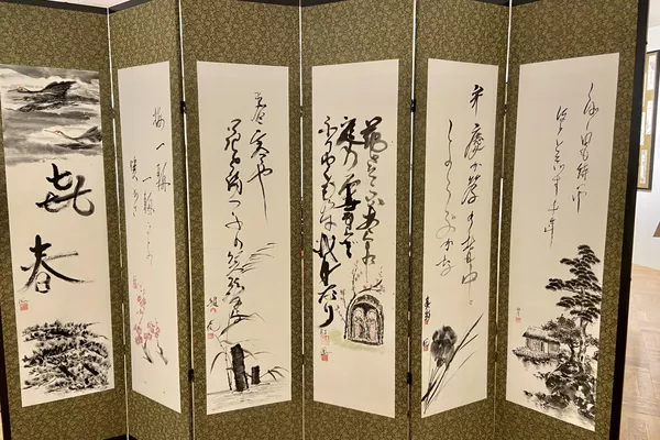 展覧会「日本の美」 展覧会「日本の美」 - Sputnik 日本