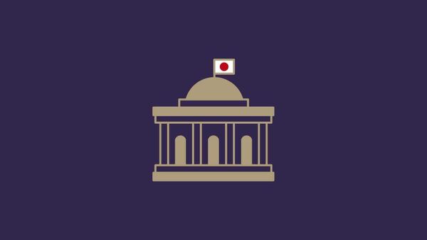 辞任オンパレードの日本の内閣 - Sputnik 日本