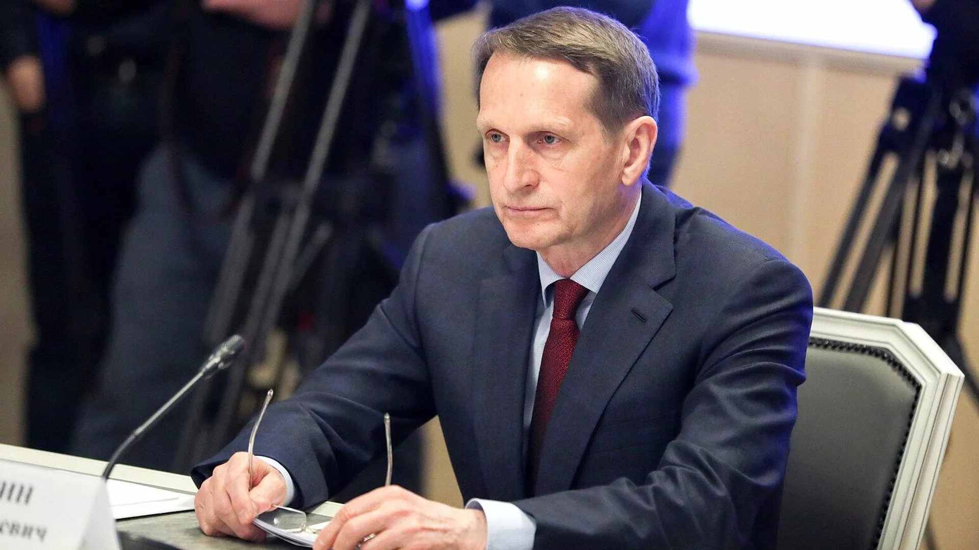 ロシア対外情報庁のセルゲイ・ナルイシキン長官