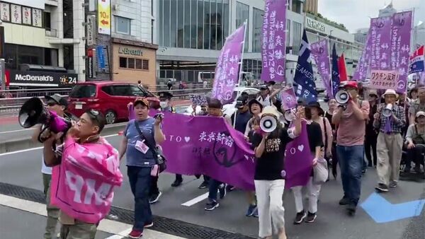 「神真都Q会」 の抗議 - Sputnik 日本