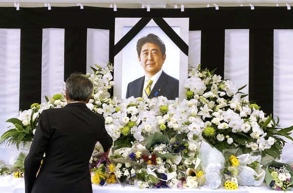 9月27日、東京・日本武道館で安倍晋三元首相の国葬儀が執り行われた。安倍首相は7月8日、銃撃事件により死亡 - Sputnik 日本