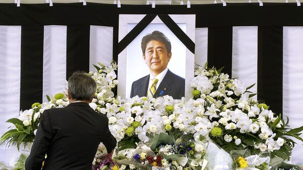 安倍晋三元首相の国葬 - Sputnik 日本