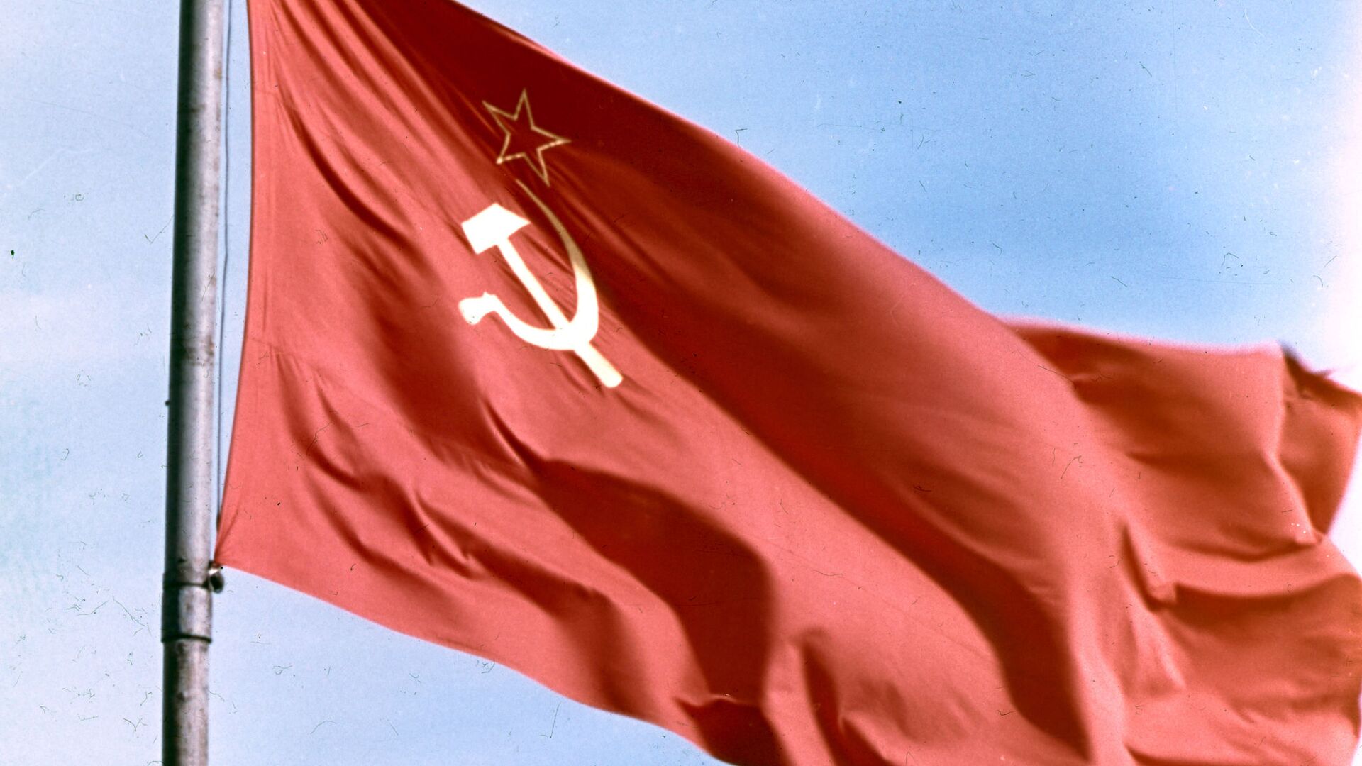 ソ連の国旗 - Sputnik 日本, 1920, 30.12.2022