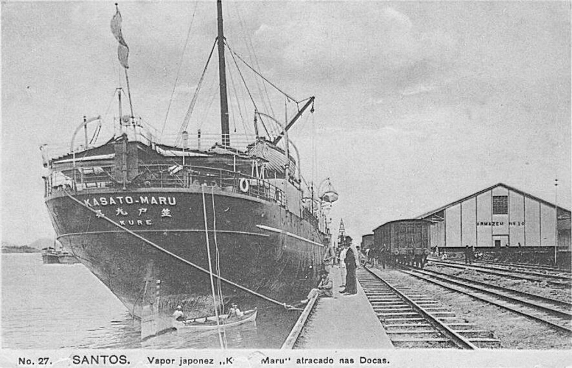 Корабль Касато Мару швартуется в порту Сантос для высадки первых японских иммигрантов в Бразилии, 1908 год - Sputnik 日本, 1920, 11.01.2023