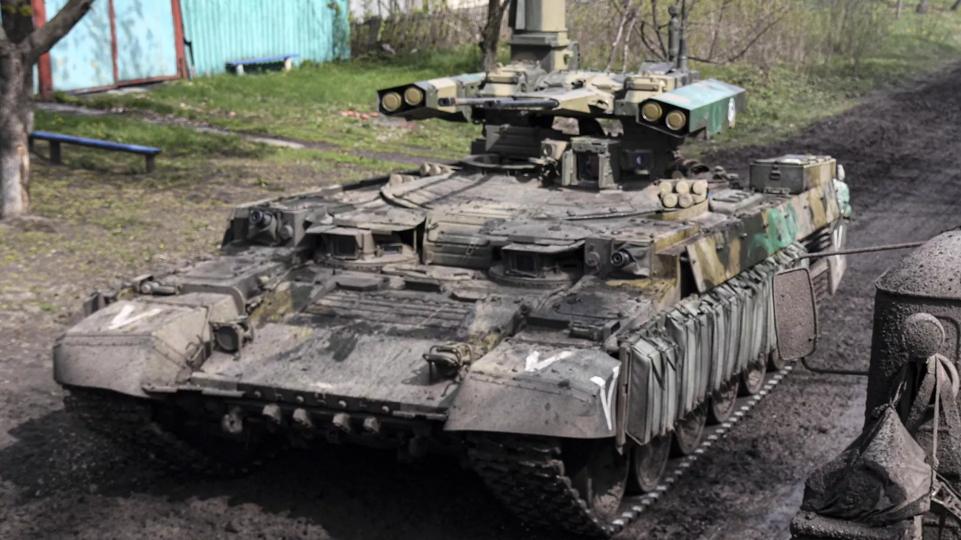 Терминатор