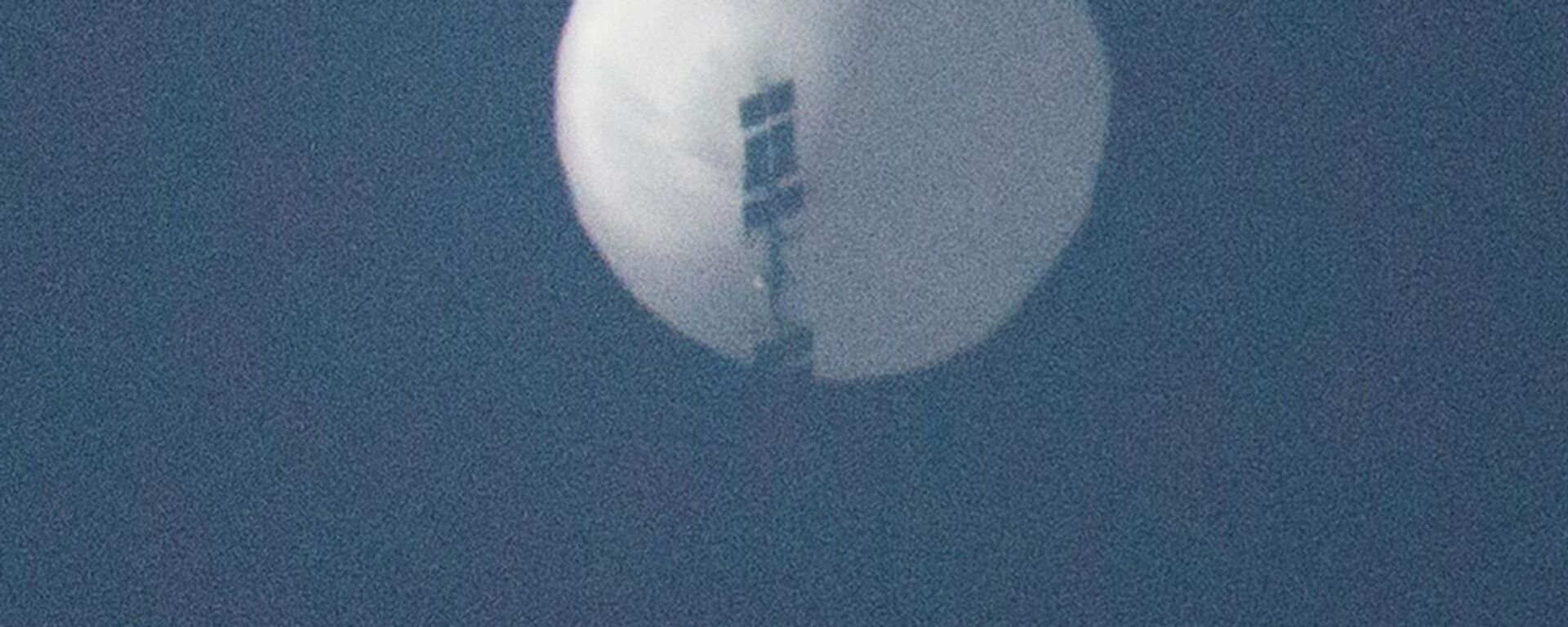 アメリカ大陸の上空を飛行する高高度監視気球 - Sputnik 日本, 1920, 03.02.2023
