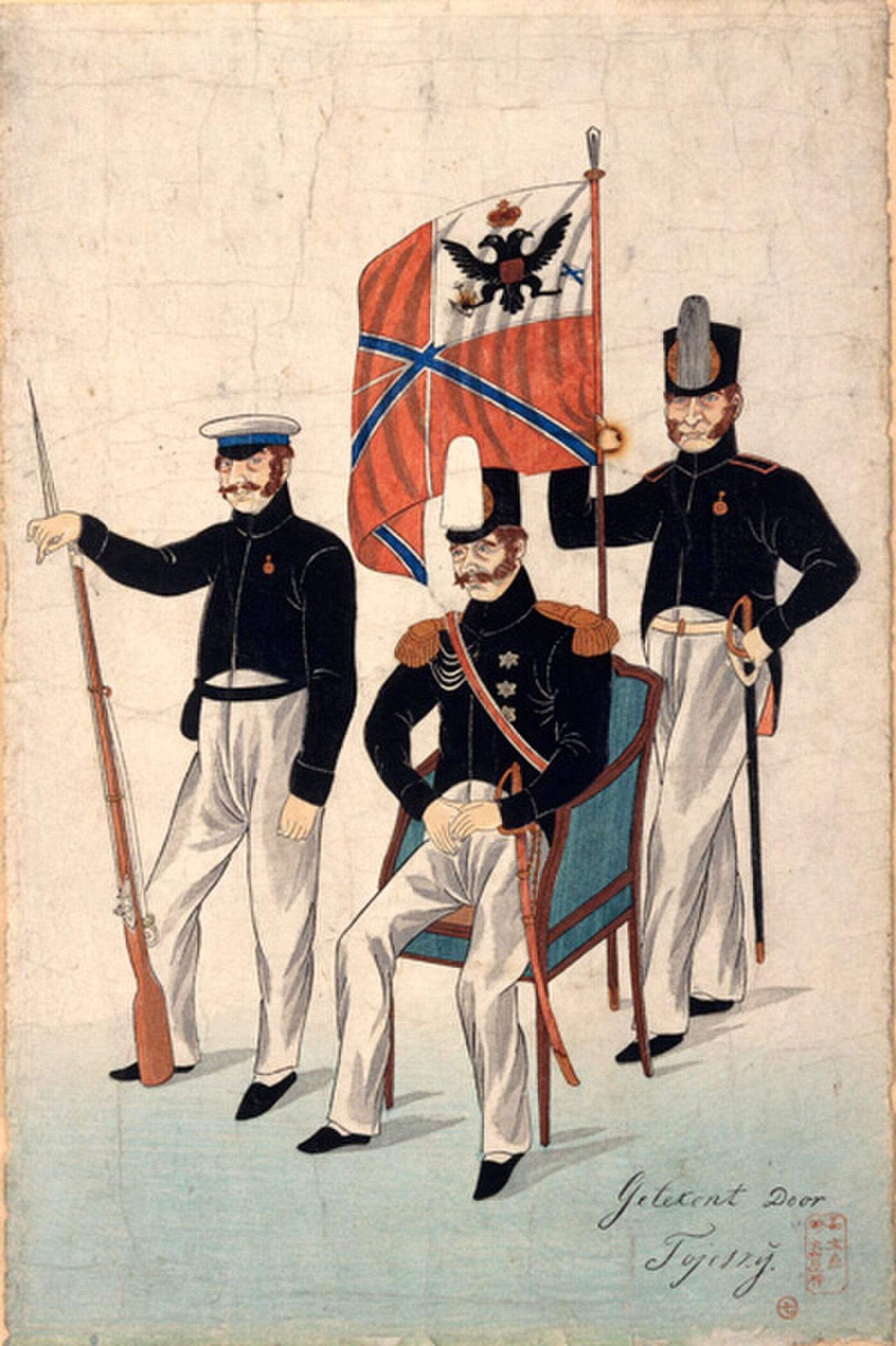 Вице-адмирал Евфимий Путятин на переговорах в Нагасаки, японский рисунок 1853 года  - Sputnik 日本, 1920, 07.02.2023