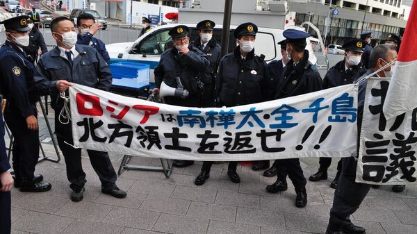 「北方領土」の返還を求める抗議活動
 - Sputnik 日本
