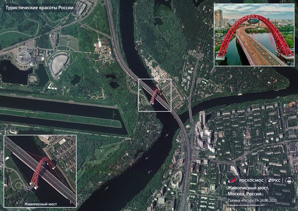 モスクワ川に架かる「ジヴォピスヌイ・モスト（絵画のように美しい橋）」。モスクワで最初の斜張橋 - Sputnik 日本