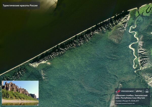 サハ共和国・ヤクーツクにあるレナ石柱自然公園。レナ川沿いに高さ約150m～300mの石柱群が数キロにわたって続く。2012年にユネスコ世界遺産に登録 - Sputnik 日本