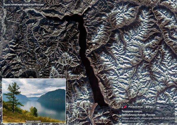 アルタイ共和国にあるテレツコイェ湖。「黄金の湖」の意。ユネスコ世界文化遺産・自然遺産に「アルタイの黄金山地」の一部として登録されている - Sputnik 日本