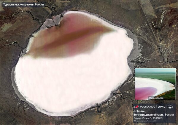 ヴォルゴグラード州の「エリトン湖」。欧州最大の塩湖で、渡り鳥の中継地としての役割も - Sputnik 日本