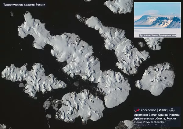 バレンツ海に浮かぶフランツ・ヨシフ諸島。190以上の島々からなり、総面積は1万6000平方キロメートル以上 バレンツ海に浮かぶフランツ・ヨシフ諸島。190以上の島々からなり、総面積は1万6000平方キロメートル以上 - Sputnik 日本