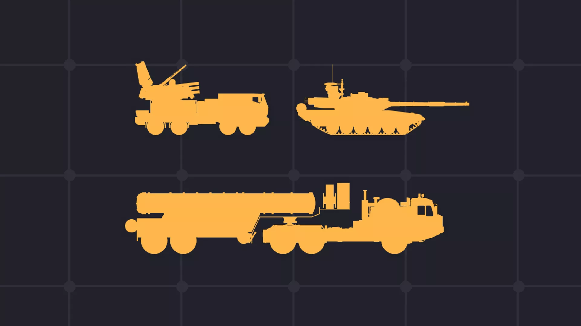 ロシアの最新兵器