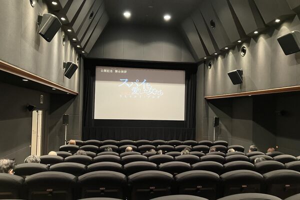 上映開始前の客席（東京・新宿K&#x27;s cinema） - Sputnik 日本