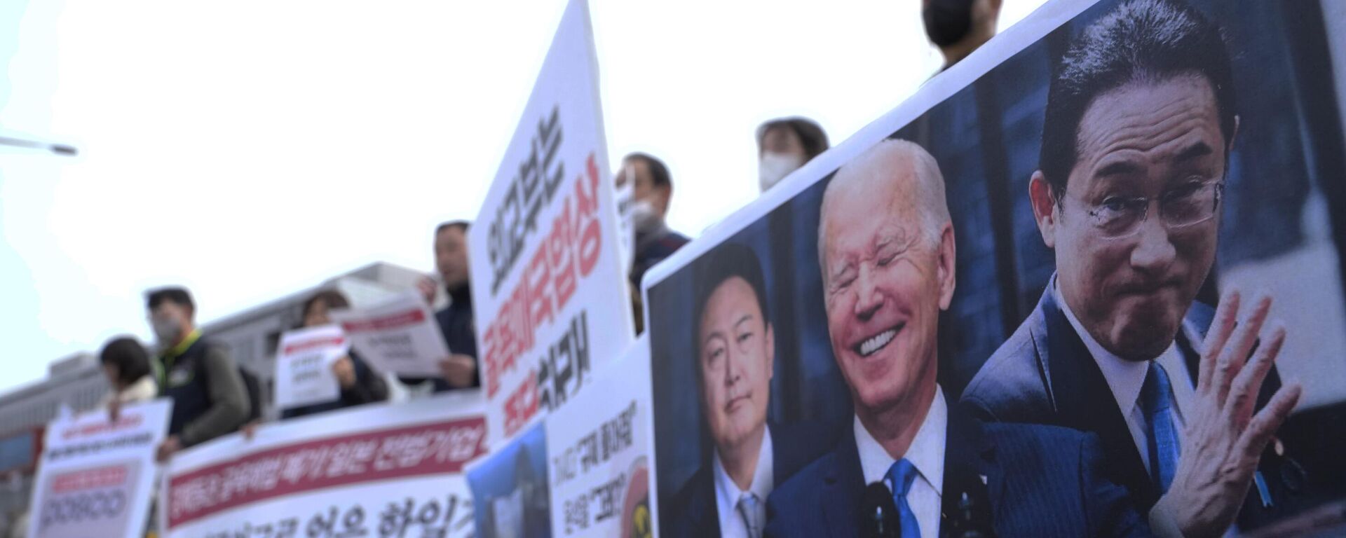 韓国のユン・ソクヨル大統領の訪日に反対するデモ参加者 - Sputnik 日本, 1920, 16.03.2023