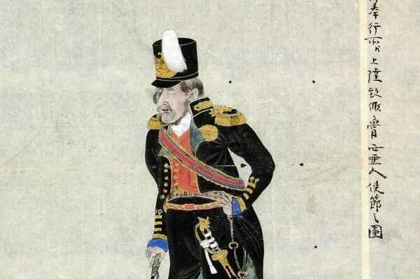 Адмирал Путятин глазами японцев, рисунок неизвестного автора, 1853 год - Sputnik 日本