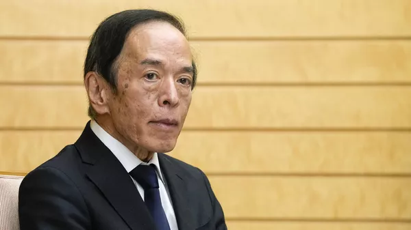 日銀の植田新総裁 - Sputnik 日本
