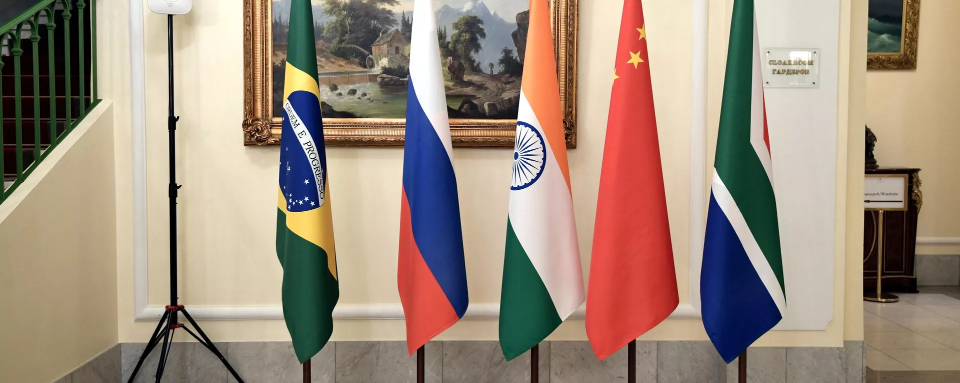 BRICS - Sputnik 日本, 1920, 27.04.2023
