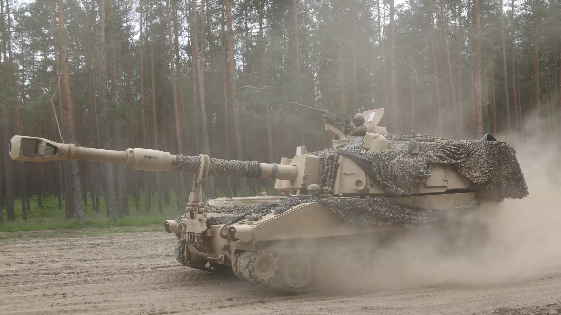 M109自走榴弾砲