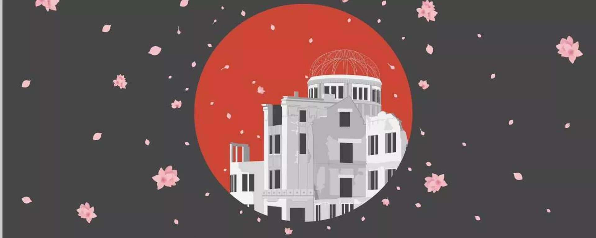 広島サミット - Sputnik 日本, 1920, 16.05.2023