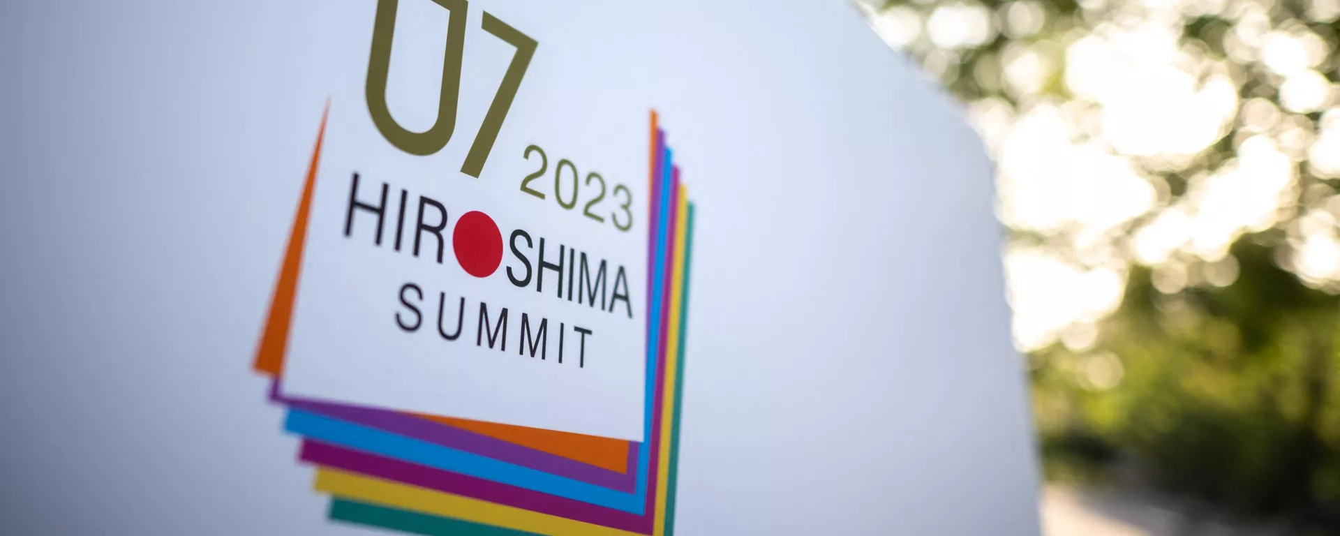 G7広島サミット - Sputnik 日本, 1920, 23.05.2023