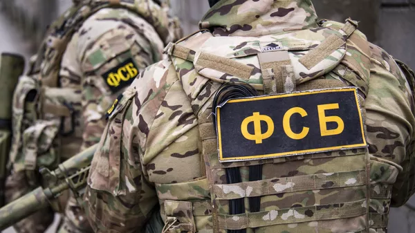 FSB - Sputnik 日本